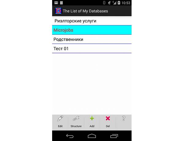 My Databases for Android - Download the APK from Habererciyes